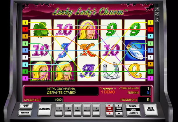 Lucky Lady Charm игровой автомат